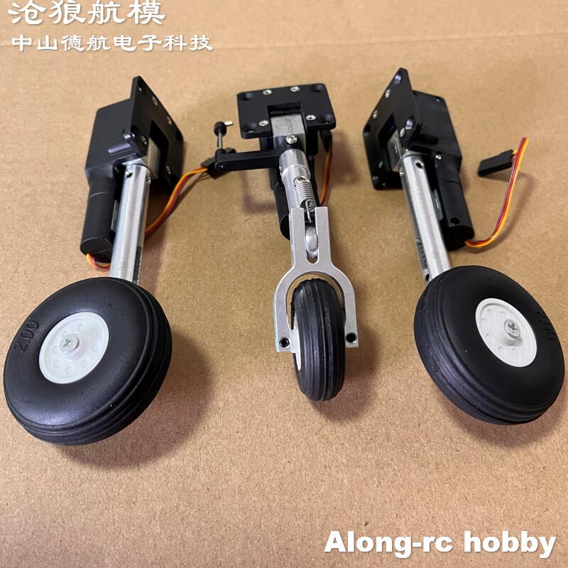 Rc Hobby Jet - Модели радиоуправляемых самолетов, высота деталей 111