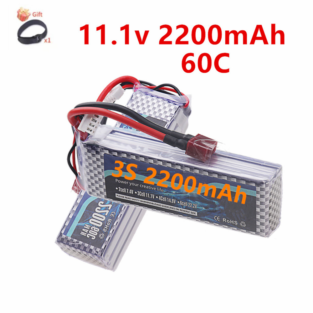 Hobby Rc Quadcopters - Аккумулятор LiPo 3S 11.1V Deans T