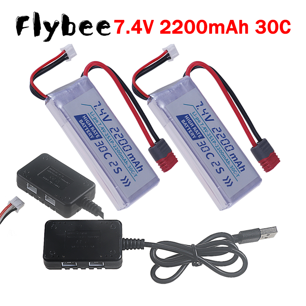 Hobby Rc Quadcopters - Аккумулятор LiPo T-Plug высокотоковый 30C 2200