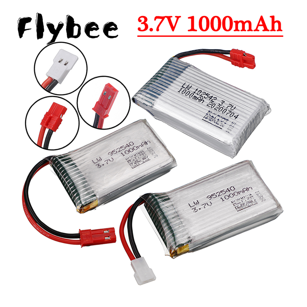 Hobby Rc Quadcopters - Аккумулятор LiPo 3.7V 1000мАч для Syma
