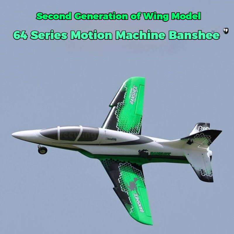 Радиоуправляемый самолет Wing  – обзор и цена Rc Hobby Jet