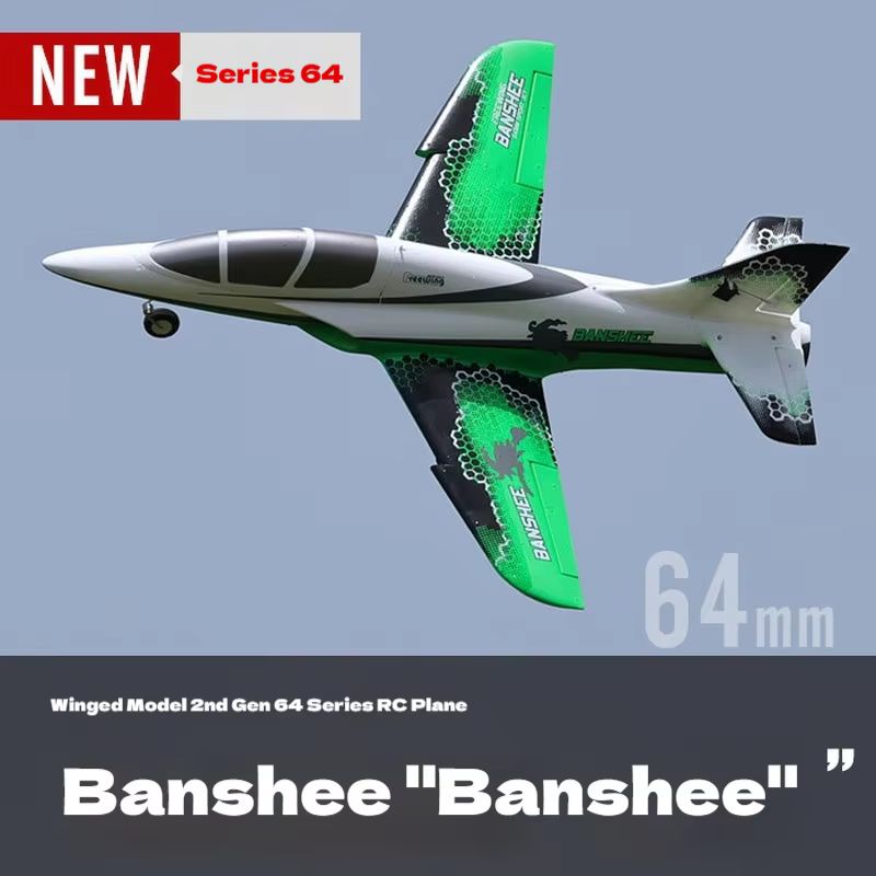 Радиоуправляемый самолет Wing  – обзор и цена Rc Hobby Jet