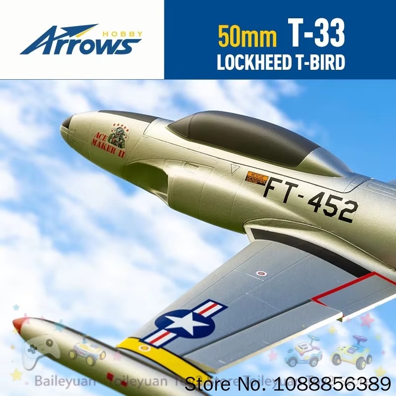 Новинка в наличии: радиоуправл – обзор и цена Rc Hobby Jet