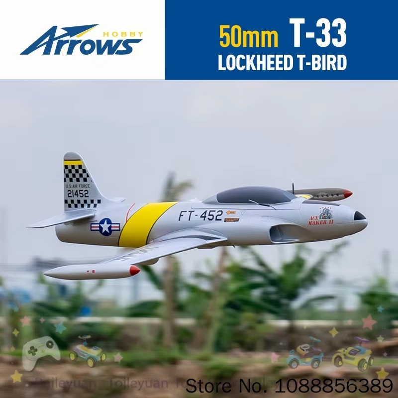 Новинка в наличии: радиоуправл – обзор и цена Rc Hobby Jet