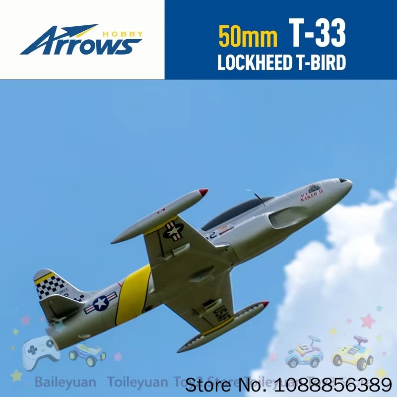 Новинка в наличии: радиоуправл – обзор и цена Rc Hobby Jet