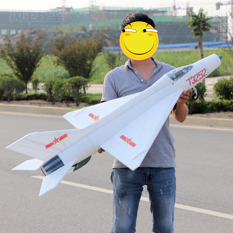 Радиоуправляемый самолет 70 мм – обзор и цена Rc Hobby Jet