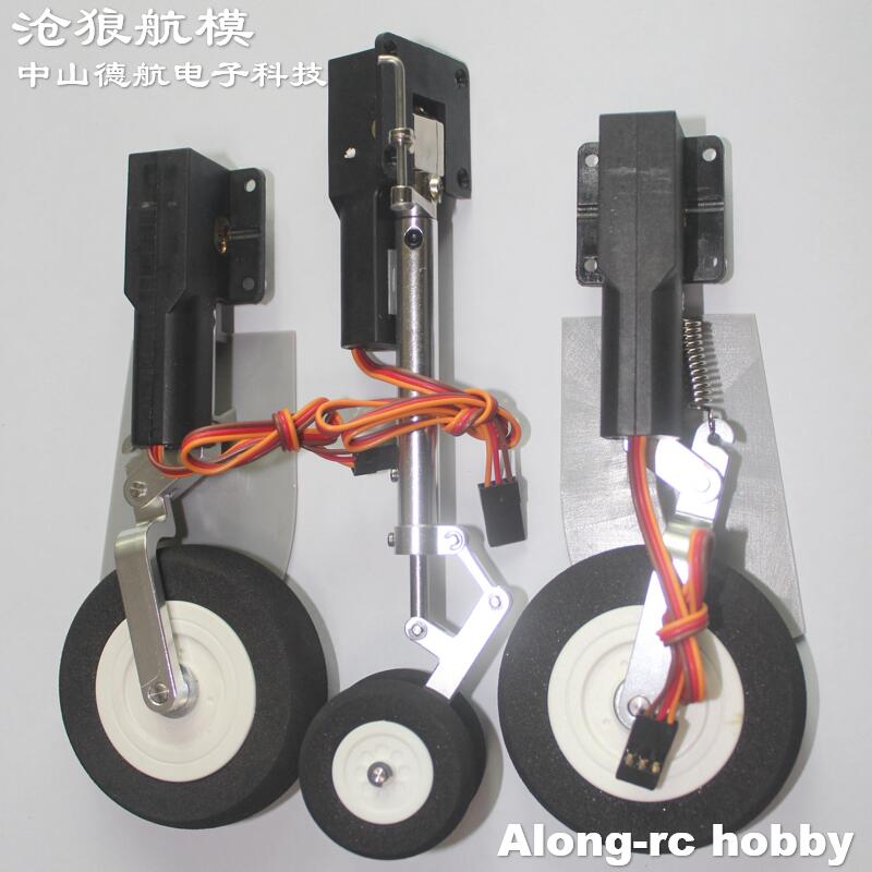 Электрическое втягивающее шасс – обзор и цена Rc Hobby Jet