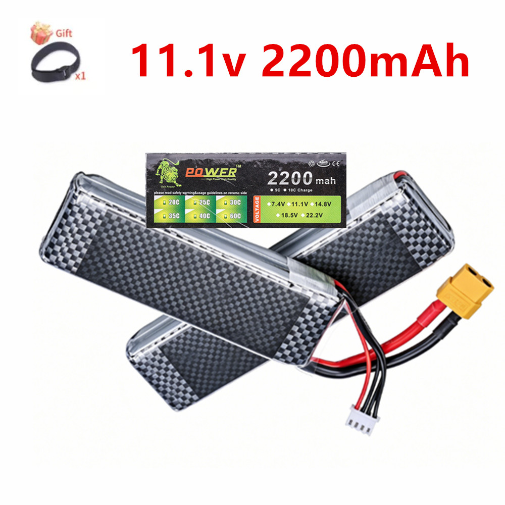 Аккумулятор LiPo 3S 11.1В 2200 – обзор и цена Hobby Rc Quadcopters